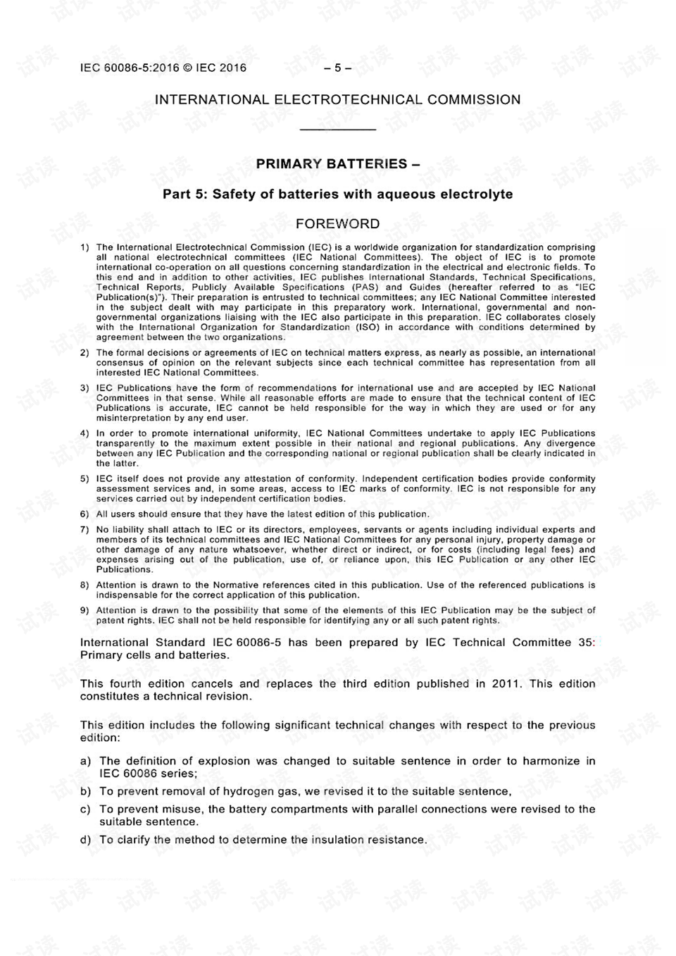 0005-546c4a846fca20d3db8dd63b849b59d4_preview.png