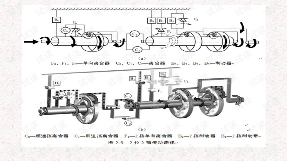 0019-97b951480a0c80333395830a50217410_preview-wide.png