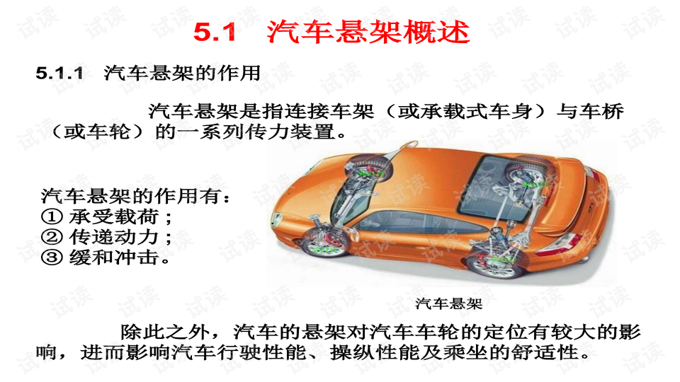 0002-cd7b84b14c7c110c6b59dd984c1d9992_preview-wide.png