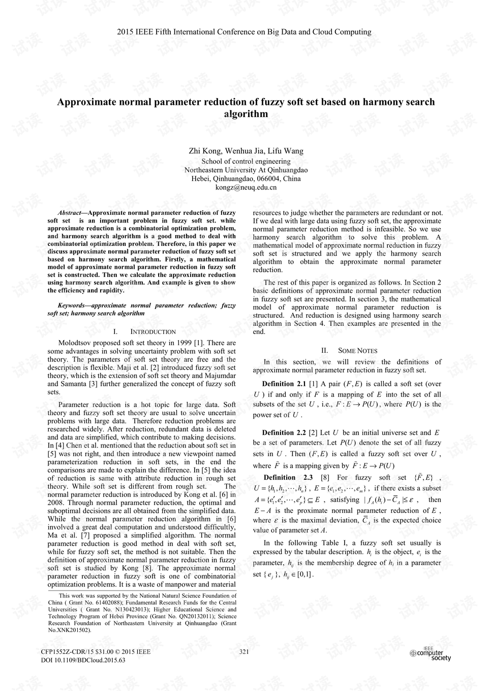 0001-263cf111aae45c90efa0a91a3852d851_preview.png