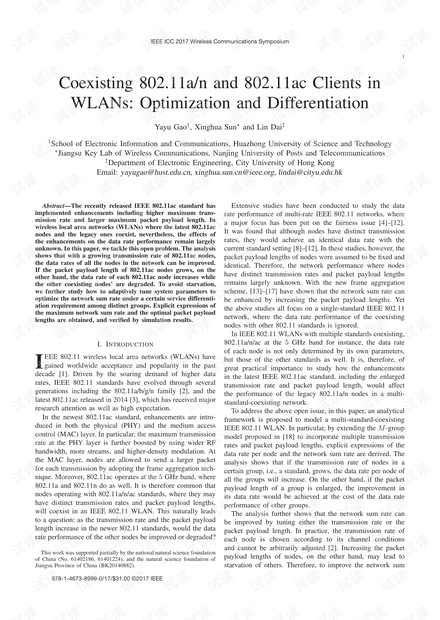 WLAN中共存的802.11a / n和802.11ac客户端:优化和区分