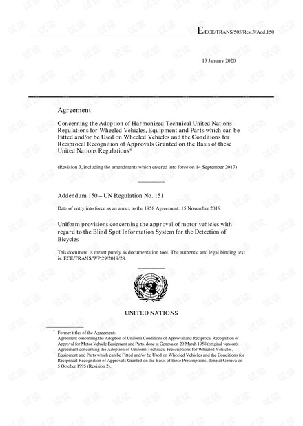 2020-05-28_ECE-R151_EN.pdf_欧盟r151资源-CSDN下载