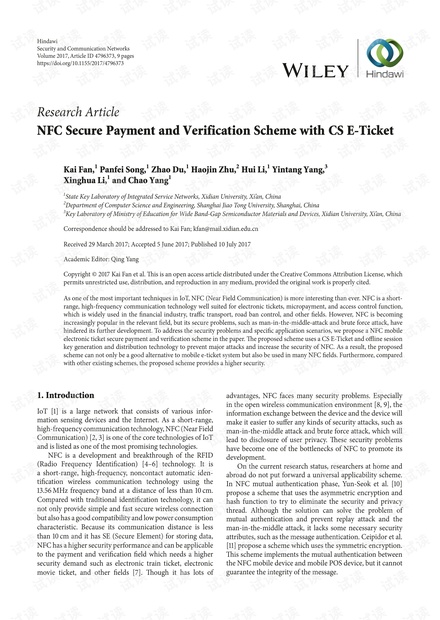 带有CS电子机票的NFC安全付款和验证方案