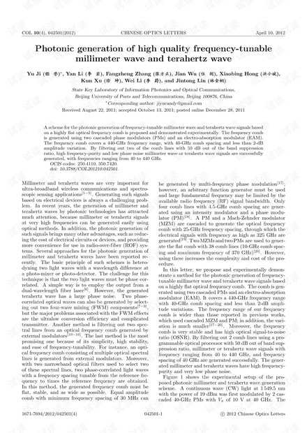 Photonic generation of high quality frequency-tunable millimeter wave and terahertz wave