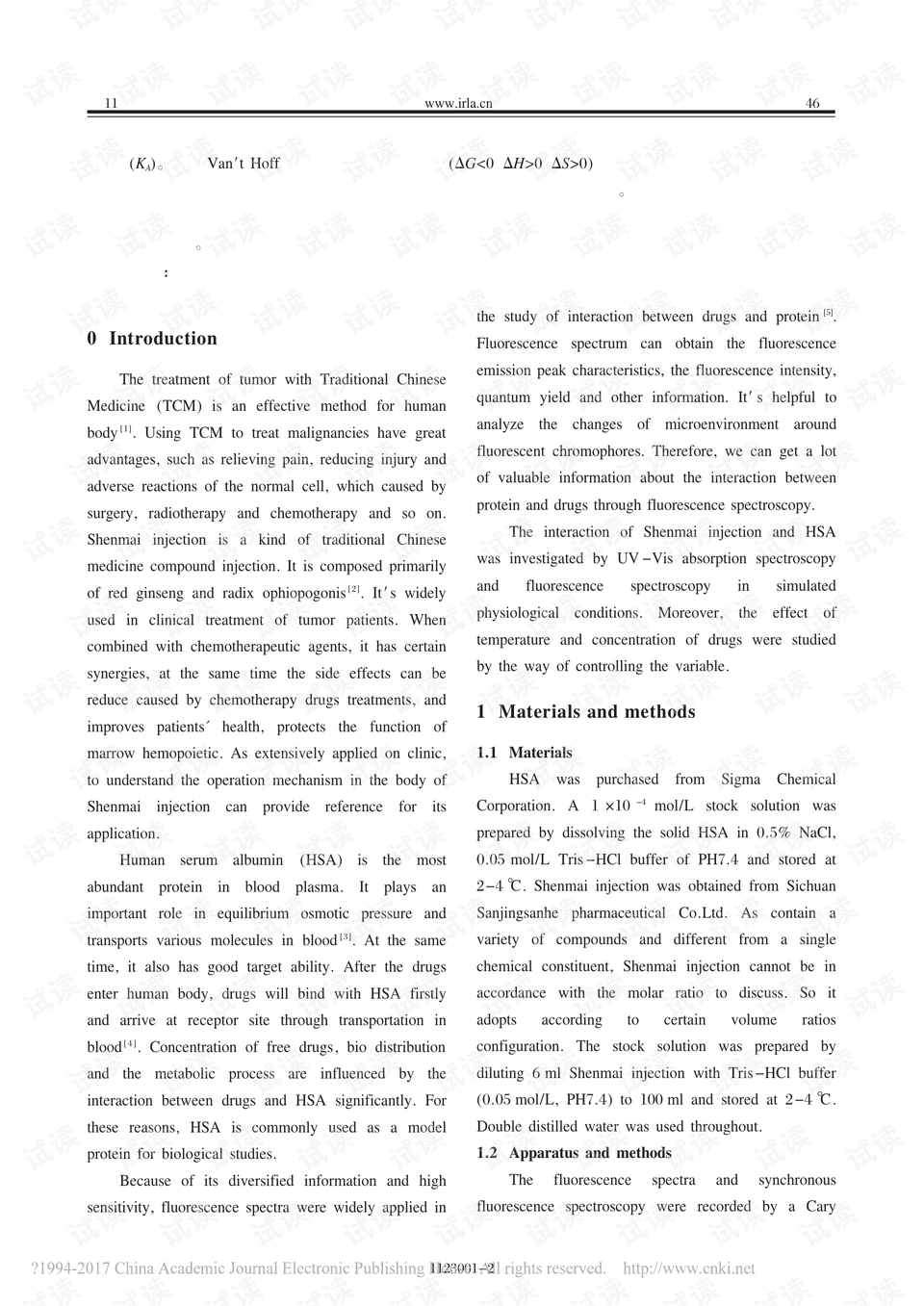 白蛋白注射液功效作用 0002-9d44afaaf5b298e59d8472115053b56a_preview.png