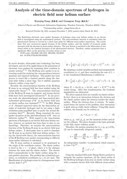 Analysis of the time-domain spectrum of hydrogen in electric field near helium surface