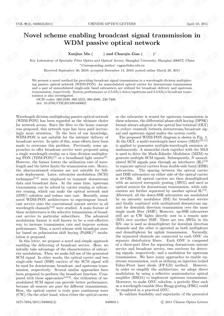 Novel scheme enabling broadcast signal transmission in WDM passive optical network