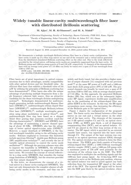 Widely tunable linear-cavity multiwavelength fiber laser with distributed Brillouin scattering