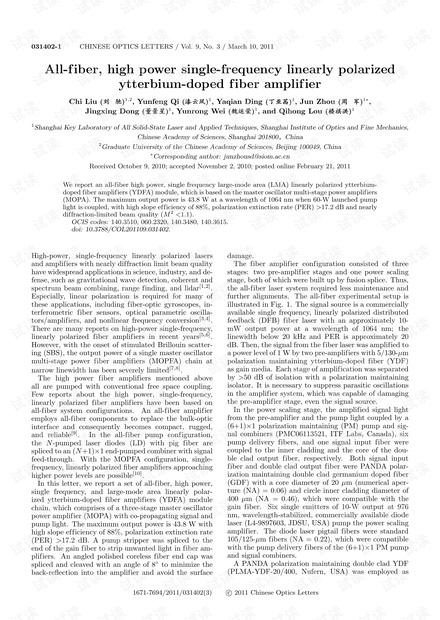 All-fiber, high power single-frequency linearly polarized ytterbium-doped fiber amplifier