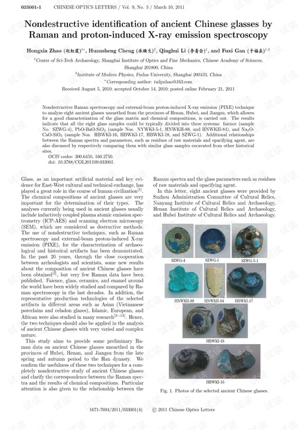 Nondestructive identification of ancient Chinese glasses by Raman and proton-induced X-ray emission spectroscopy