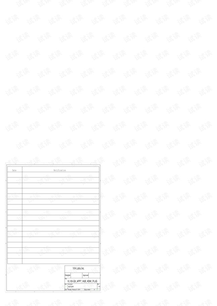 VL105-Q6_APP7_VL817-HUB_HDMI_PLUG_201811051(2).pdf