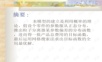 数学建模-零件参数设计的数学模型