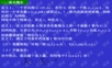 数学建模-网络流模型