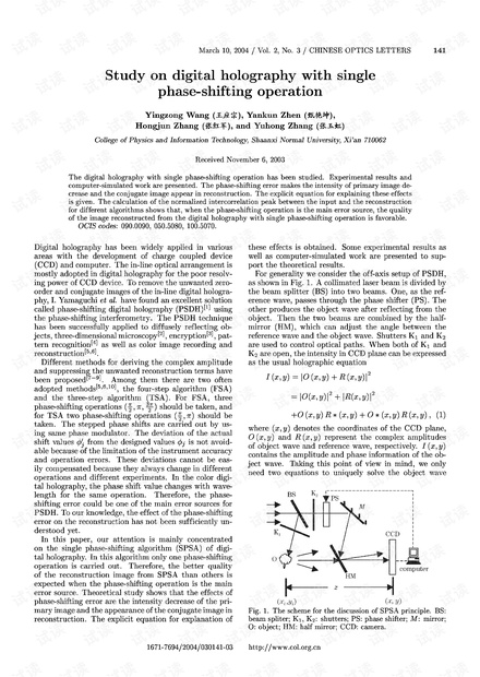 Study on digital holography with single phase-shifting operation
