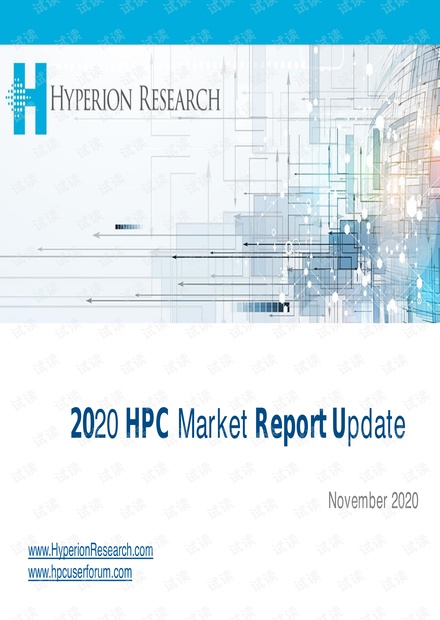 2020 HPC Report Market Update.pdf