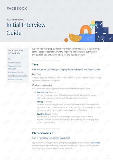 Machine Learning Guide.pdf