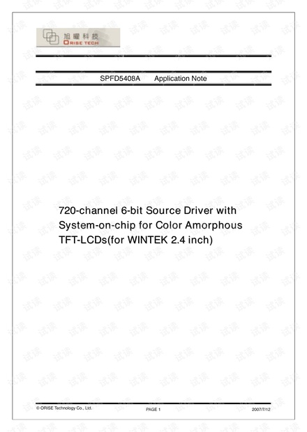 SPFD5408A WINTEK 2.4 inch Application Note_20070712.pdf
