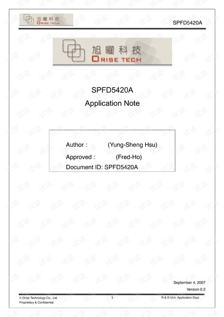 SPFD5420A 2.6 inch CMO Application Note 0904 .pdf