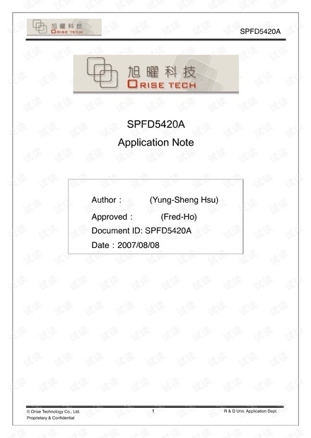 SPFD5420A 2.6 inch HANNSTAR Application Note.pdf