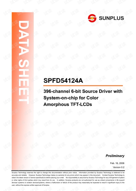 SPFD54124A_V0.2_20060116.pdf