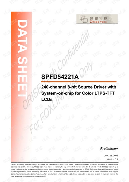 SPFD54221A_0.9_FOXLINK_20060622.pdf
