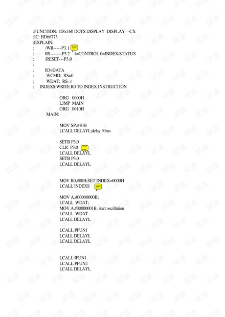 HD66773ASM.pdf