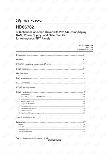HD66782_V1.11_20040925.pdf