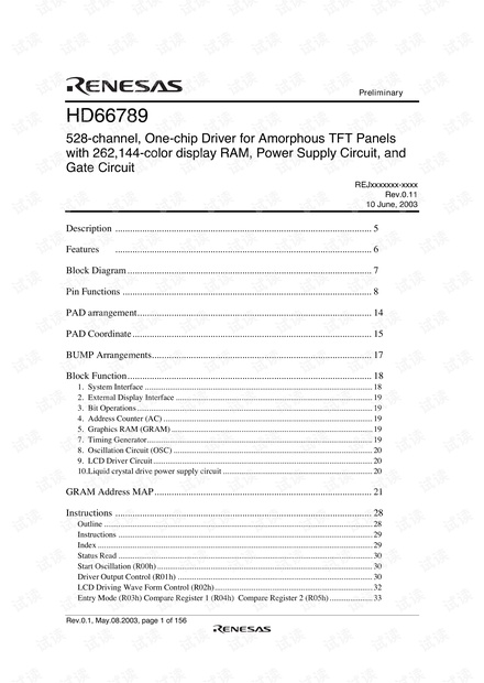 HD66789_V0.11_20030610.pdf