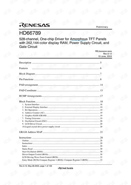 HD66789_V0.12_20030610.pdf