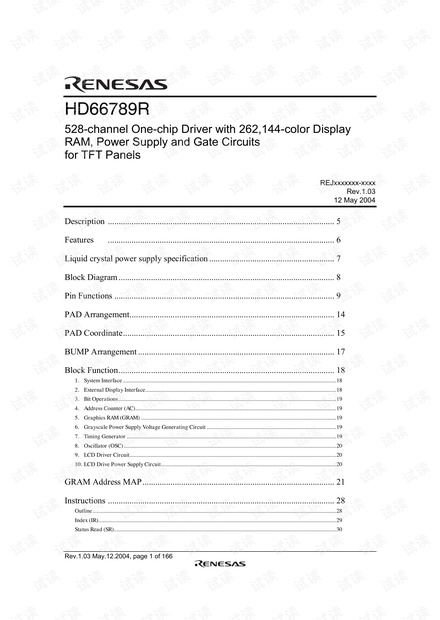 HD66789R_V1.03_20040512.pdf