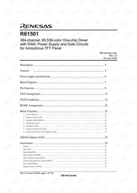 e61501_10.pdf