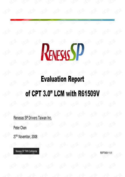 RSPTW08-11-01 Evaluation Report for CPT 3.0inch LCM with R61509V.pdf
