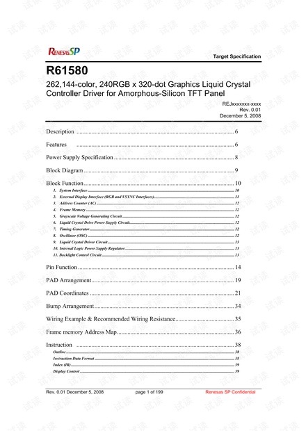 R61580_V0.01_20081205.pdf