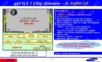 S6D0134.ppt