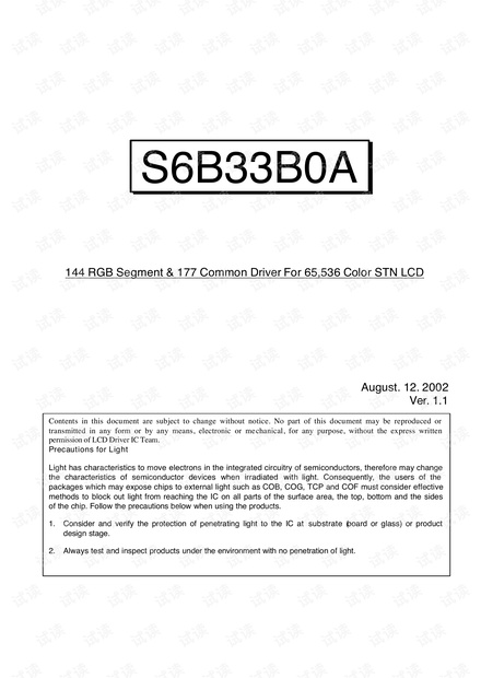 S6B33B0A_V1.1_20020812.pdf