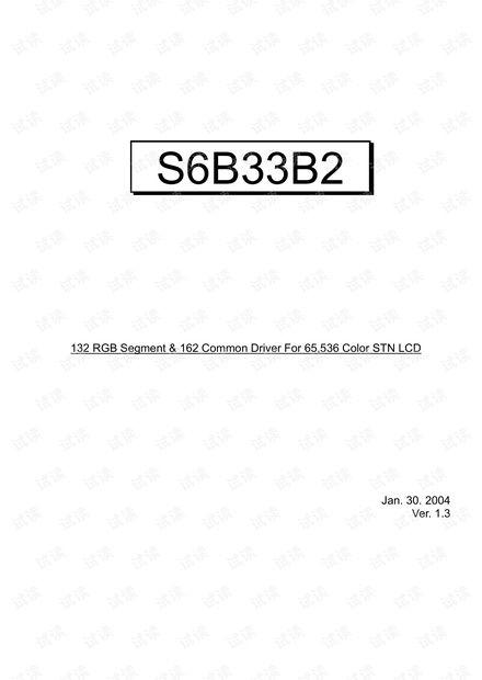 S6B33B2B_V1.3_20040130.pdf