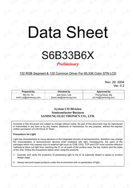 S6B33B6X_V0.2_20041129.pdf