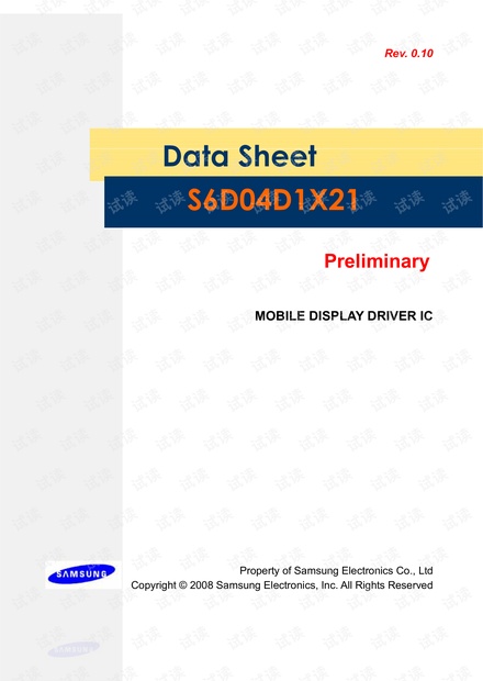 S6D04D1X21_V0.10_20090114.pdf