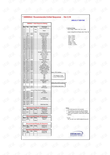 090217-S6D04L0 CPU initial sequence-ver0.1.pdf