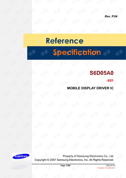 S6D05A0_VP.04_20080404.pdf