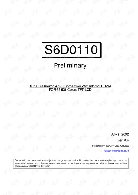 S6D0110_V0.4_20020709.pdf