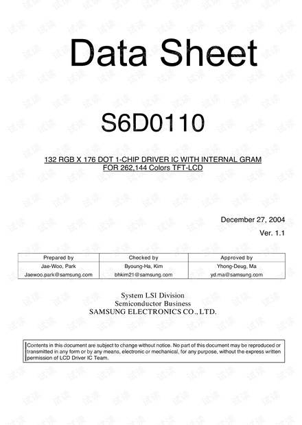 S6D0110_V1.1_20041227.pdf