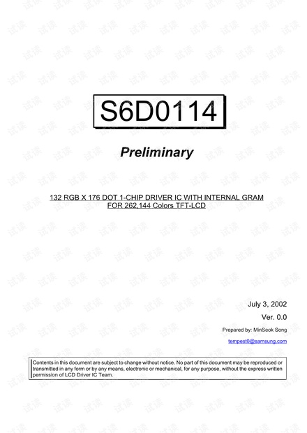 S6D0114_V0.0_20020703.pdf
