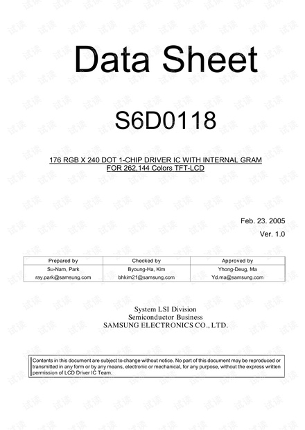 S6D0118_V1.0_20050223.pdf