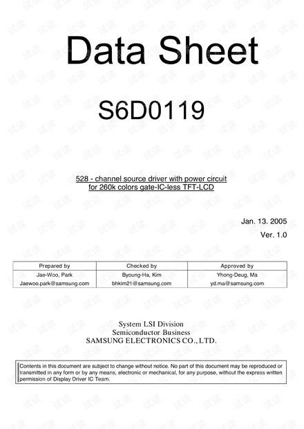 S6D0119_V1.0_20050113.pdf