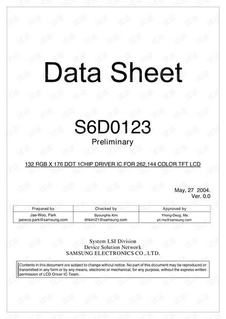S6D0123_V0.0_20040527.pdf