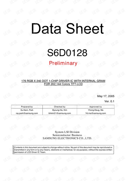 S6D0128_V0.1_20050517.pdf