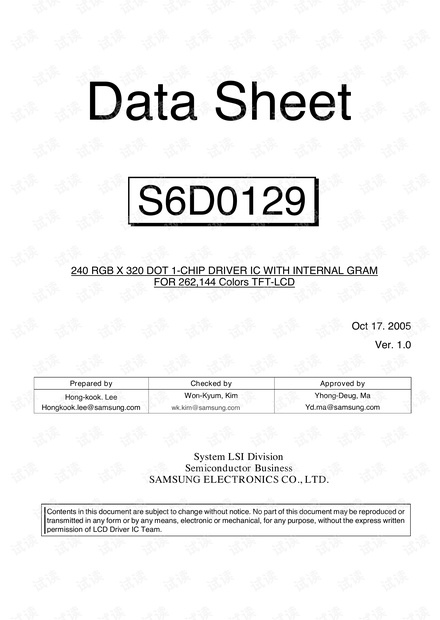 S6D0129_V1.0_20051017.pdf