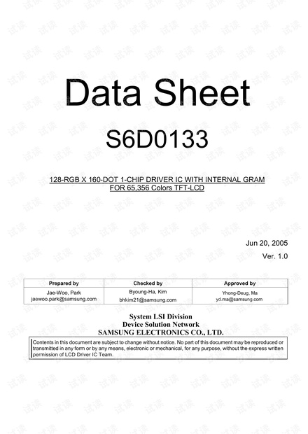 S6D0133X_V1.0_20050620.pdf