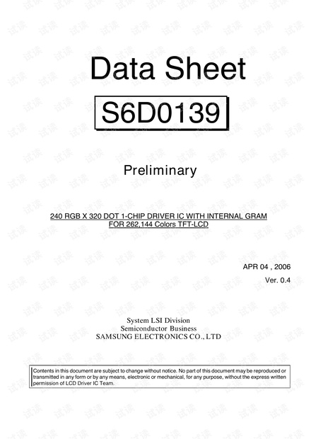 S6D0139_V0.4_20060304.pdf